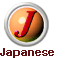 Japanease