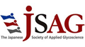The Japanese Society of Applied Glycoscience 
